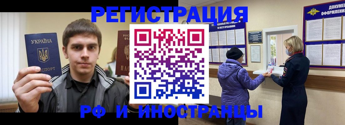 форма 3 в Шахунье